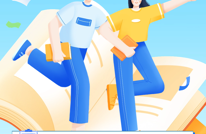 一次性补贴1500元/人！达州高校毕业生速看，符合条件可申请→