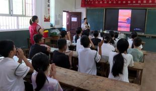 渠县：公益暑期班为留守流动儿童撑起“成长港湾”