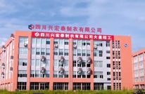 渠县：织好三季度订单 拼稳全年增长盘