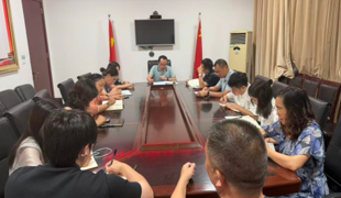 渠县各级各部门传达学习县委十四届十三次全会精神（五）