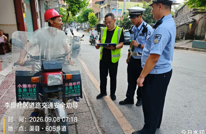 重拳整治交通乱象 筑牢乡村平安防线