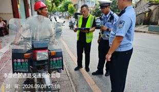 重拳整治交通乱象 筑牢乡村平安防线
