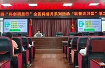 不止是古迹！渠县千年汉阙变身孩子的“活教材”