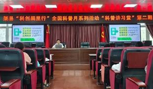 不止是古迹！渠县千年汉阙变身孩子的“活教材”