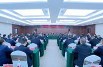 中国共产党渠县十五届委员会第一次全体会议举行 刘伟当选新一届县委书记