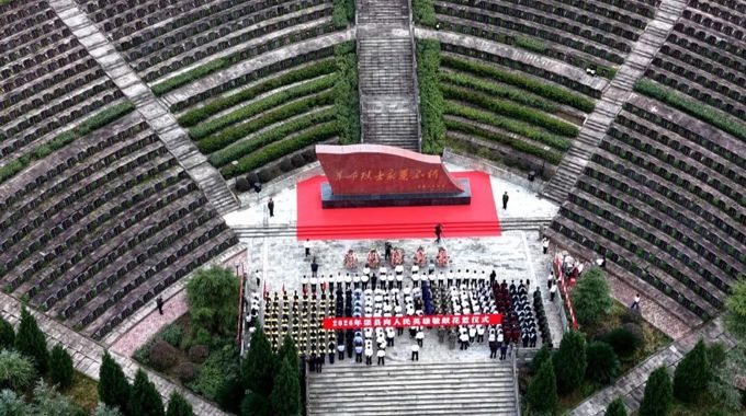 我县举行2026年向人民英雄敬献花篮仪式