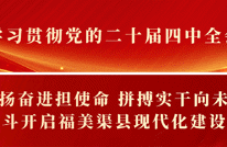 打造“巴渠粮仓”  夯实丰收根基